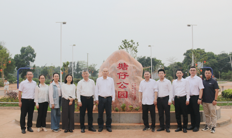 5FCD74A273E397A2E51788BCB75_D83F69B0_6E151