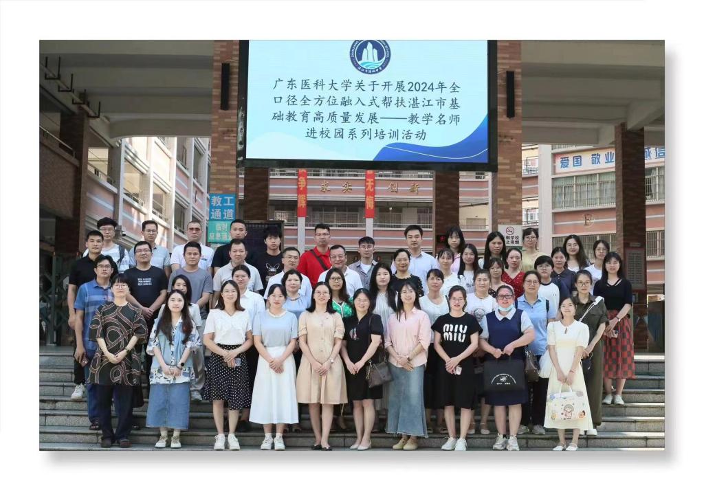 709B85162D0AE25E98CD88BCF6A_A213FB10_1CDFF