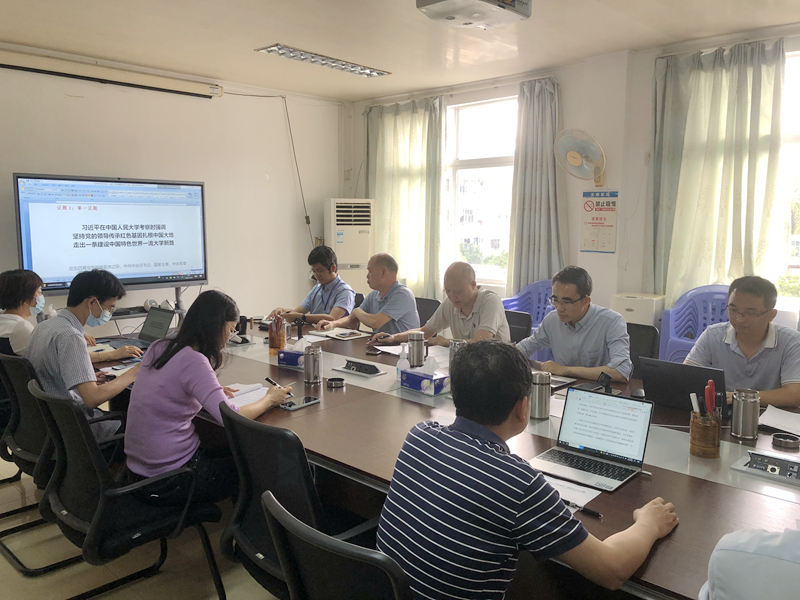 883623C4D011014C178180824FF_CA4CC3C0_7E260