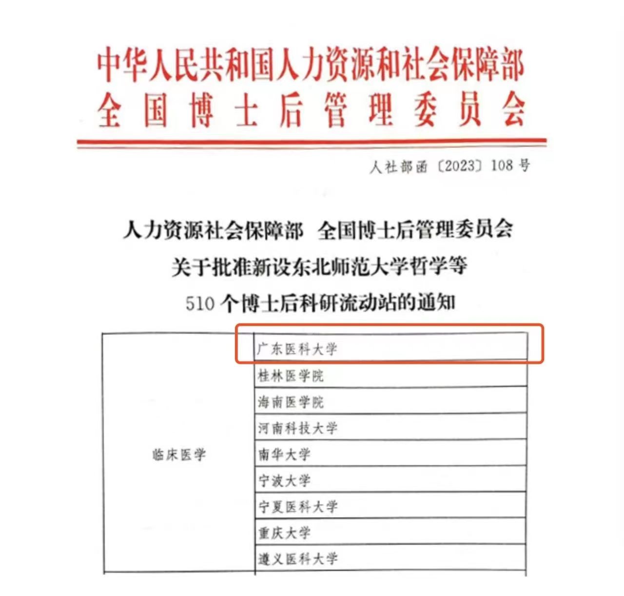 73BCB877C72DB85B6D7076FB158_E4F2A0CE_1A4C3 73BCB877C72DB85B6D7076FB158_E4F2A0CE_1A4C3