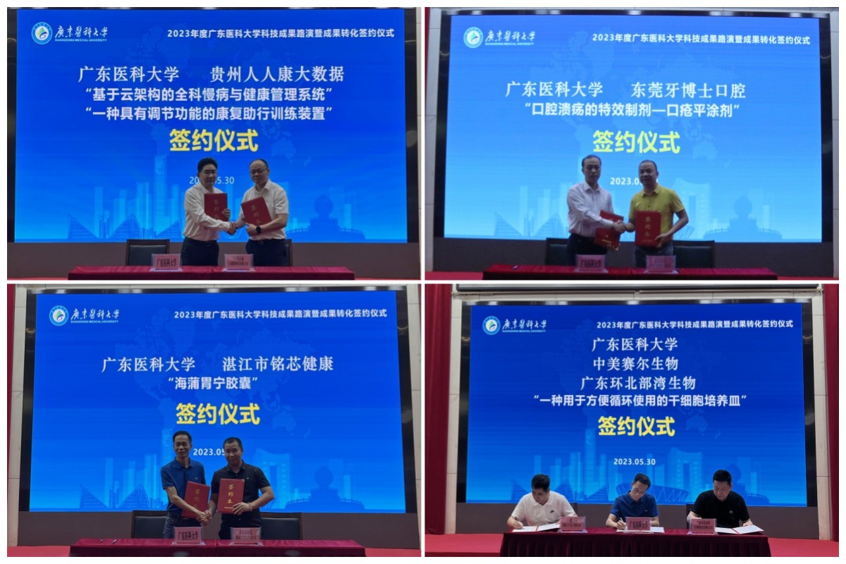 D2A702EC6E71DBFA3F56F0C96ED_F3F04CBC_32780 D2A702EC6E71DBFA3F56F0C96ED_F3F04CBC_32780