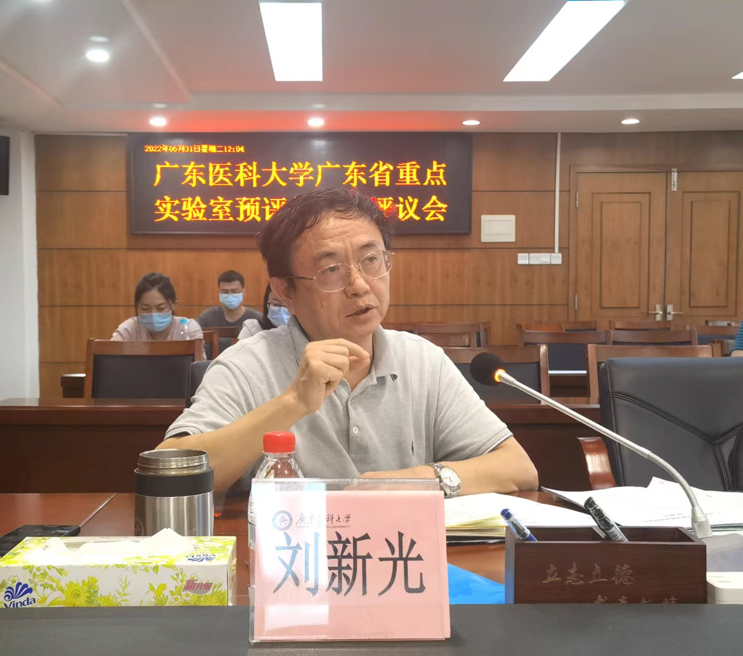 02BBE37E2C397A738BD76E58DC2_DA984B1B_66F67