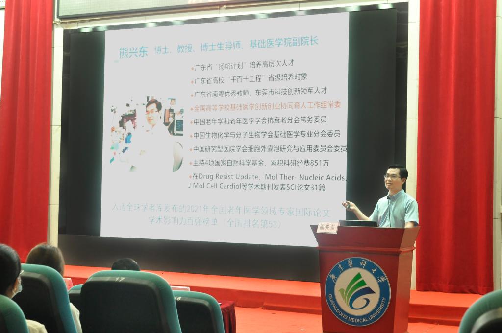 D901AEFF48421D5ADD4390176EE_BDFFA27E_11FEE