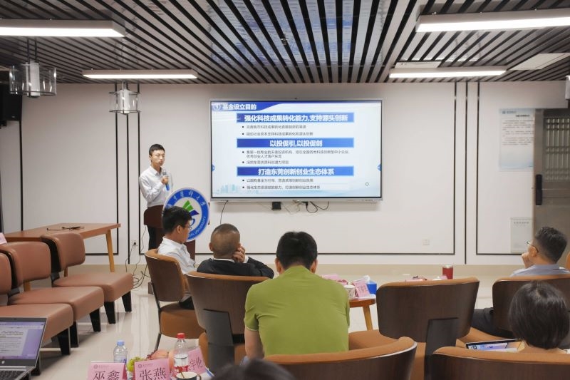 E065FCC5B6614C4642F9807F372_53993529_2FC0E