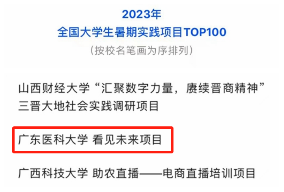 BBB28273F0B9E053EF82430E94D_33A96245_3D596 BBB28273F0B9E053EF82430E94D_33A96245_3D596