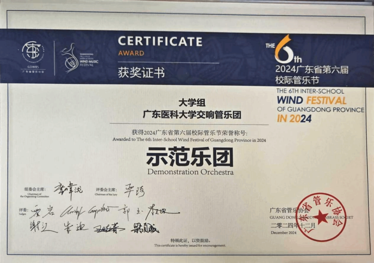 D3B49F1B6BB33619DCBCF0D9BF7_0CE4A883_61B04