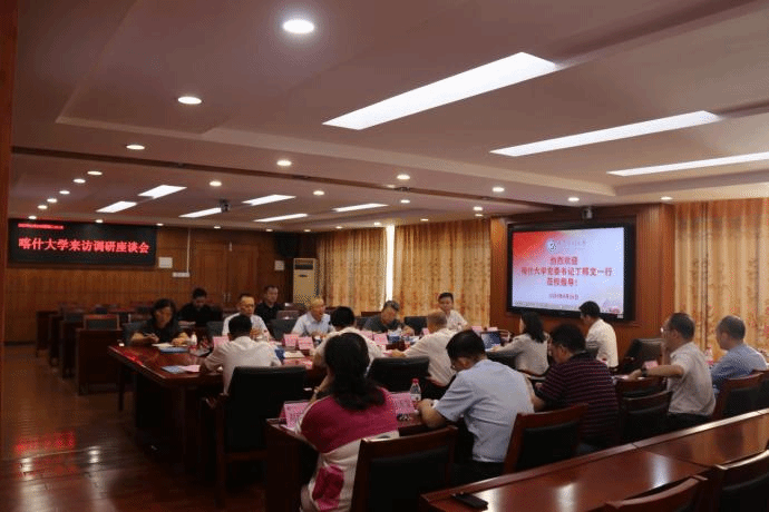 3A709886B42251DACA0A4420211_8BF57C9D_A044