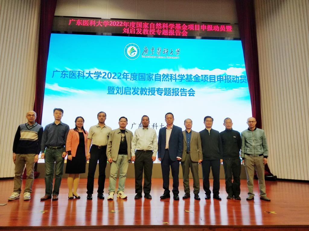 AB6F0CB25C4DE1E730A21909003_91861C40_1D059