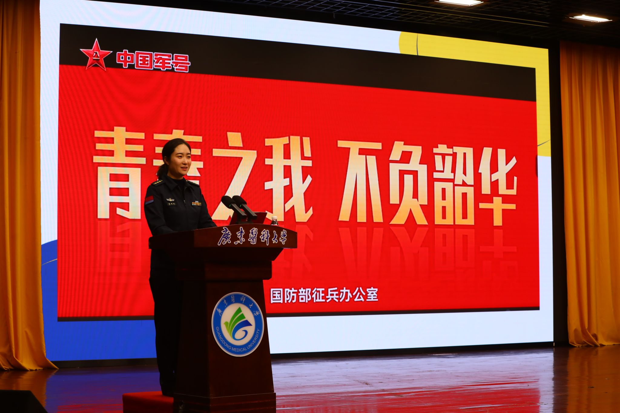 8E6E2FF385E585D6949793780BB_F07EFFB1_3D702