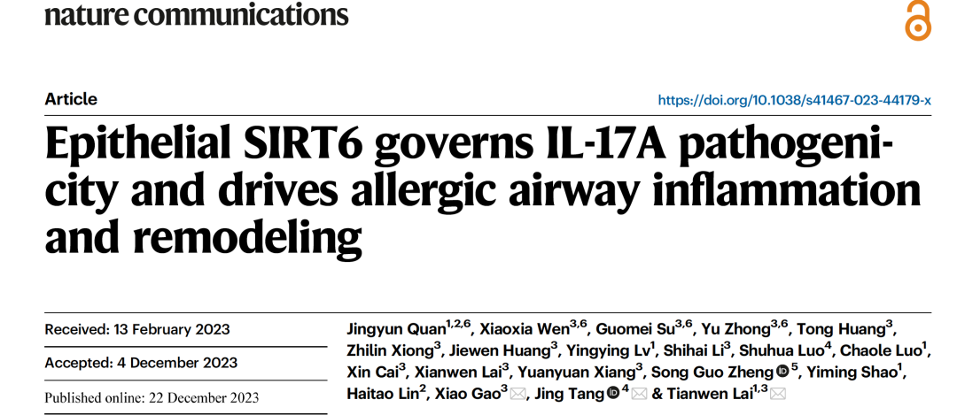 F5129DEA076B2C010F2560C3AA8_291CCDB9_2AD80