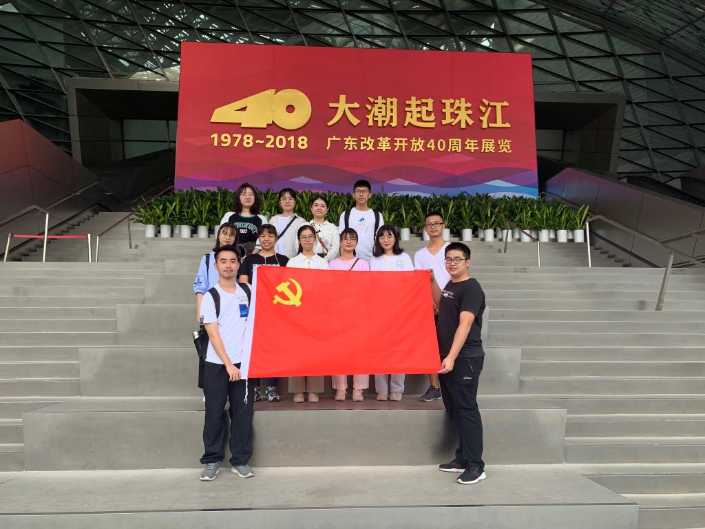 7224F5AF98CB5D830A133C97EB9_CA76EFEF_1B037