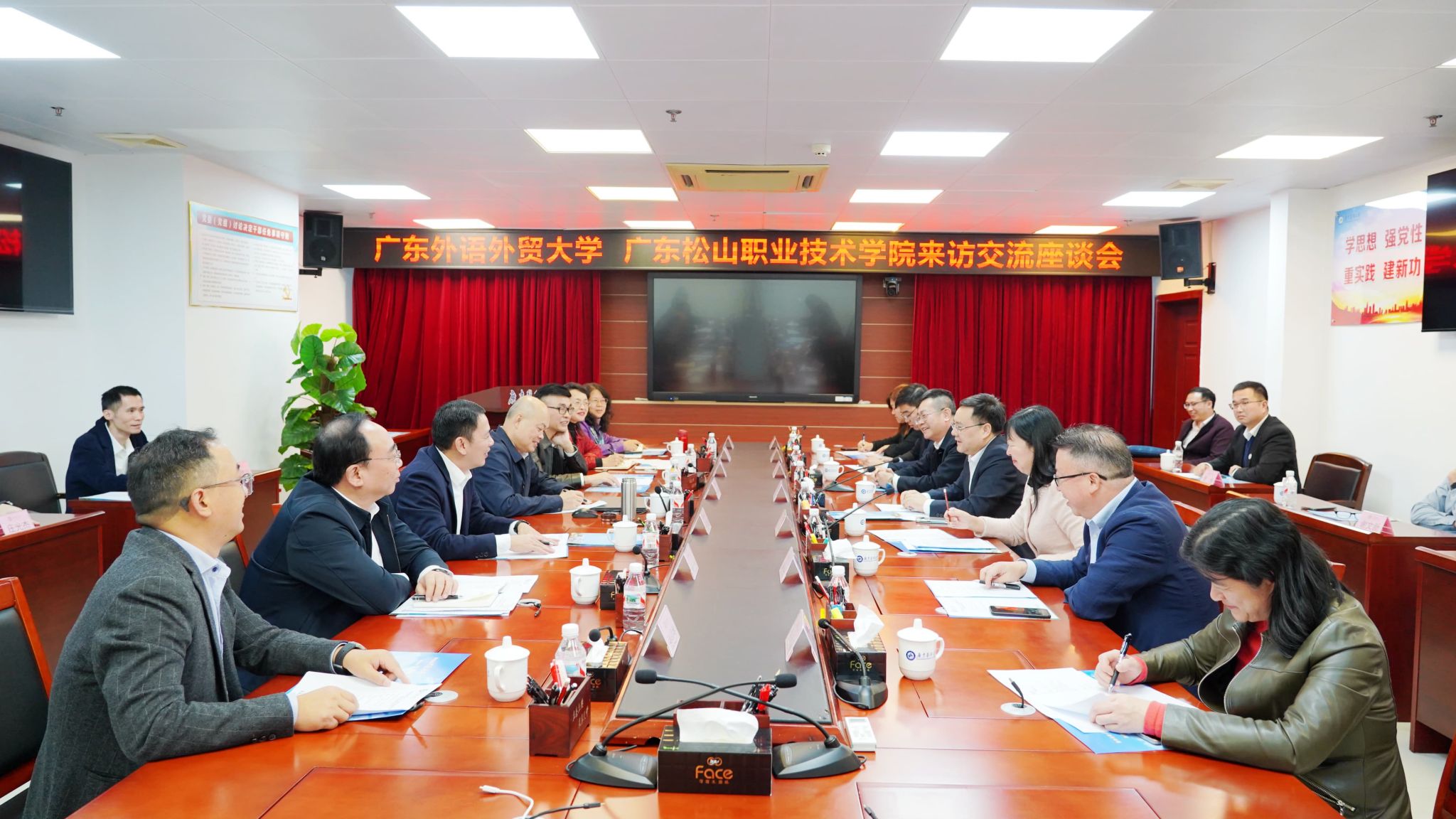 E19FD18449054A76FEAA1451267_B1EAAF0B_49A3C