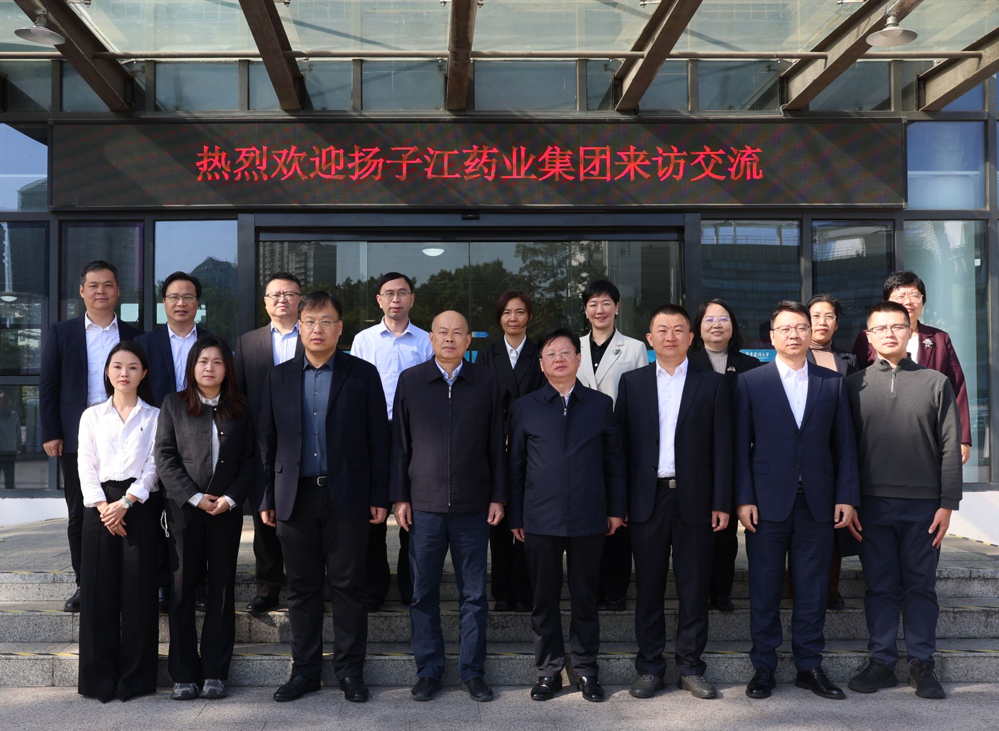 D639E192455458127A462D3E16C_0A36A20D_600FD