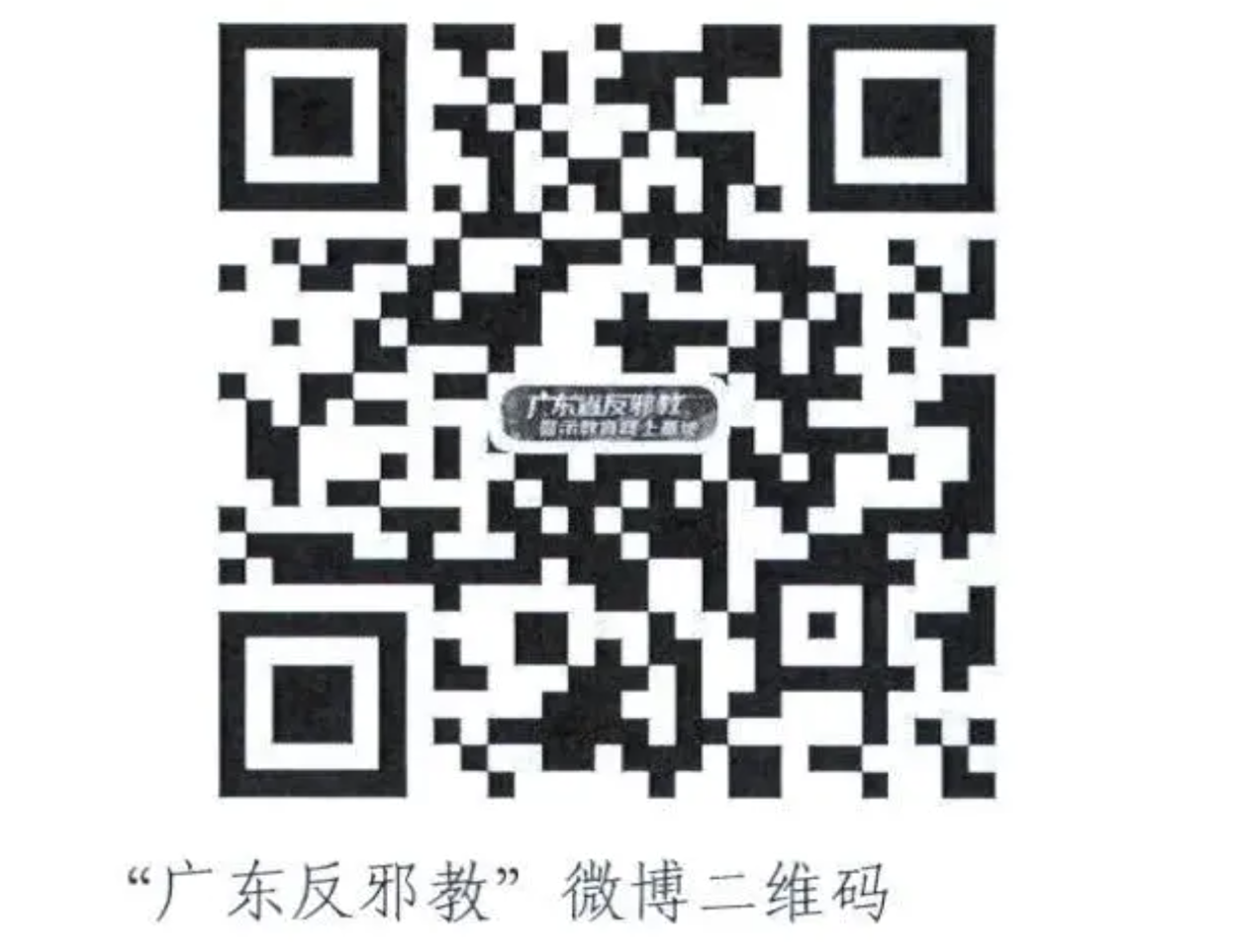 E85C4A1D0C4063FD2E04FF1C3FF_9DAB596F_EAC93