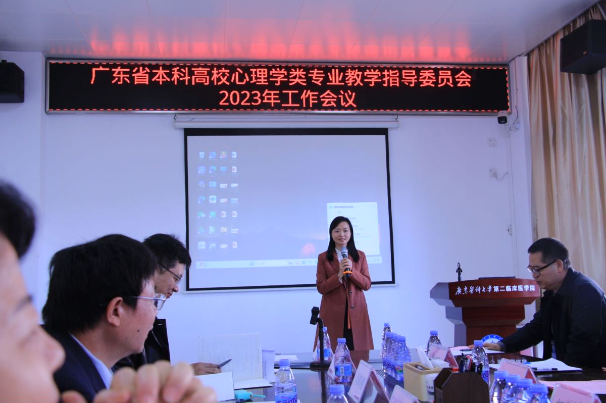 3FAFF30717893D3EA7F33975D3F_BC3CD78B_1A5A7