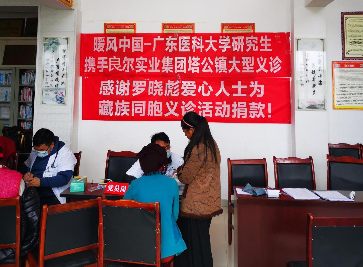 0416BCDE44F1C0D1725BD103F75_542C50B3_27151