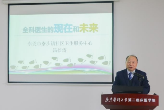 385B74FD7327964860958CC2A5B_BF2582ED_C3393