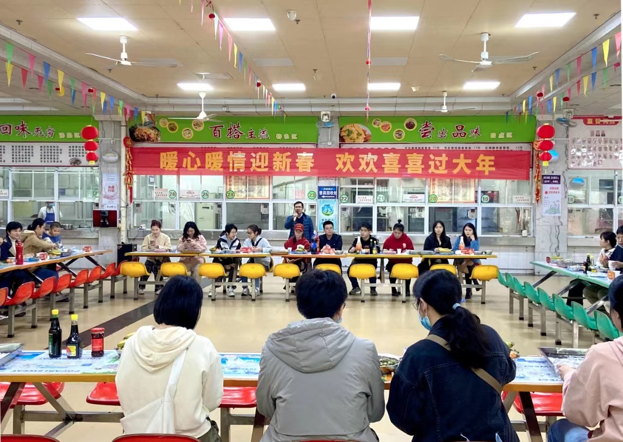 C4C86295D8D4EC42BF1BF378985_852E3214_C54E1