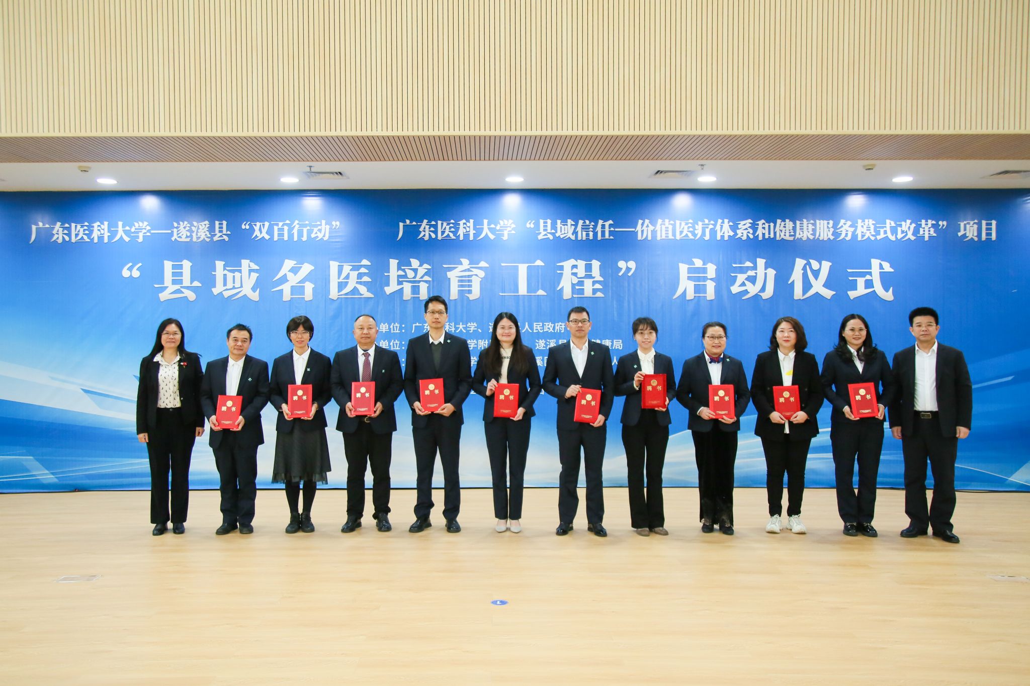 BE9D1838ED2C77FC56099718BFD_78269F71_5D014 BE9D1838ED2C77FC56099718BFD_78269F71_5D014