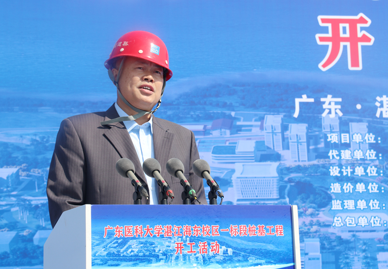 0A5571CAB37D17D128D201F0F54_7FB30C20_93BCE