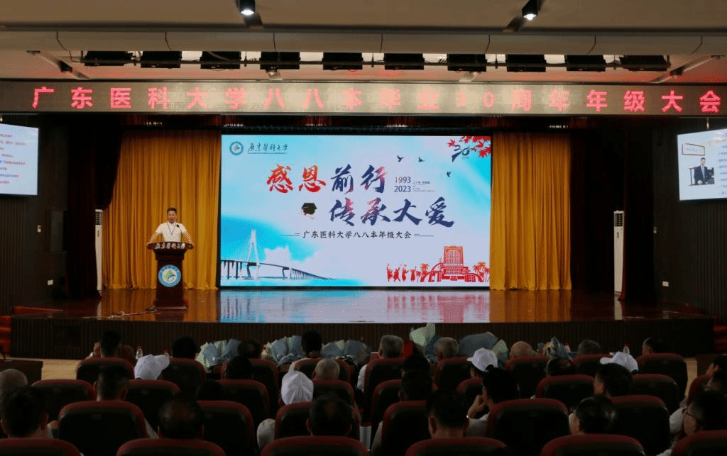 66C749DD6D3AFC54D65FE1E7E38_3ACF23EF_12F2F