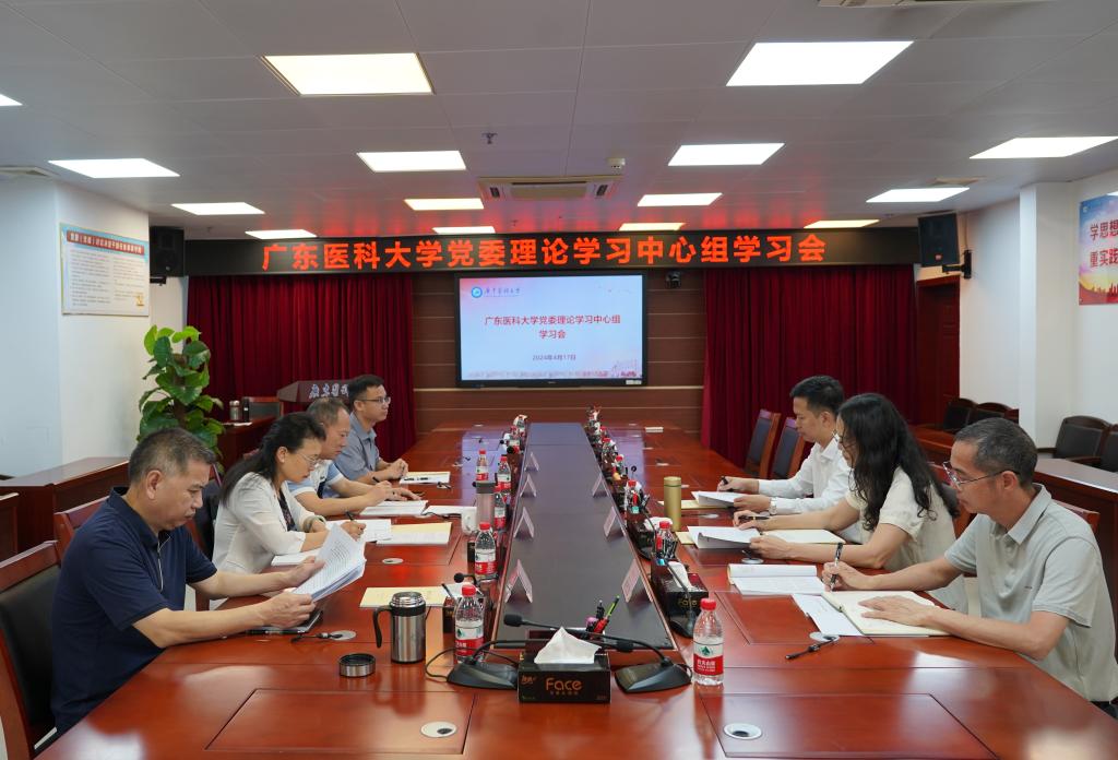 0290886F9D4B0CCB37FB4882BD6_0CC07197_16B5B