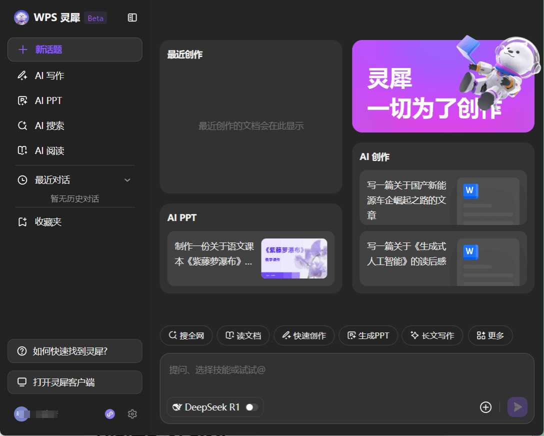 73F4C4DB4FB6AEA48EF6FC21312_181358FF_ED61 73F4C4DB4FB6AEA48EF6FC21312_181358FF_ED61