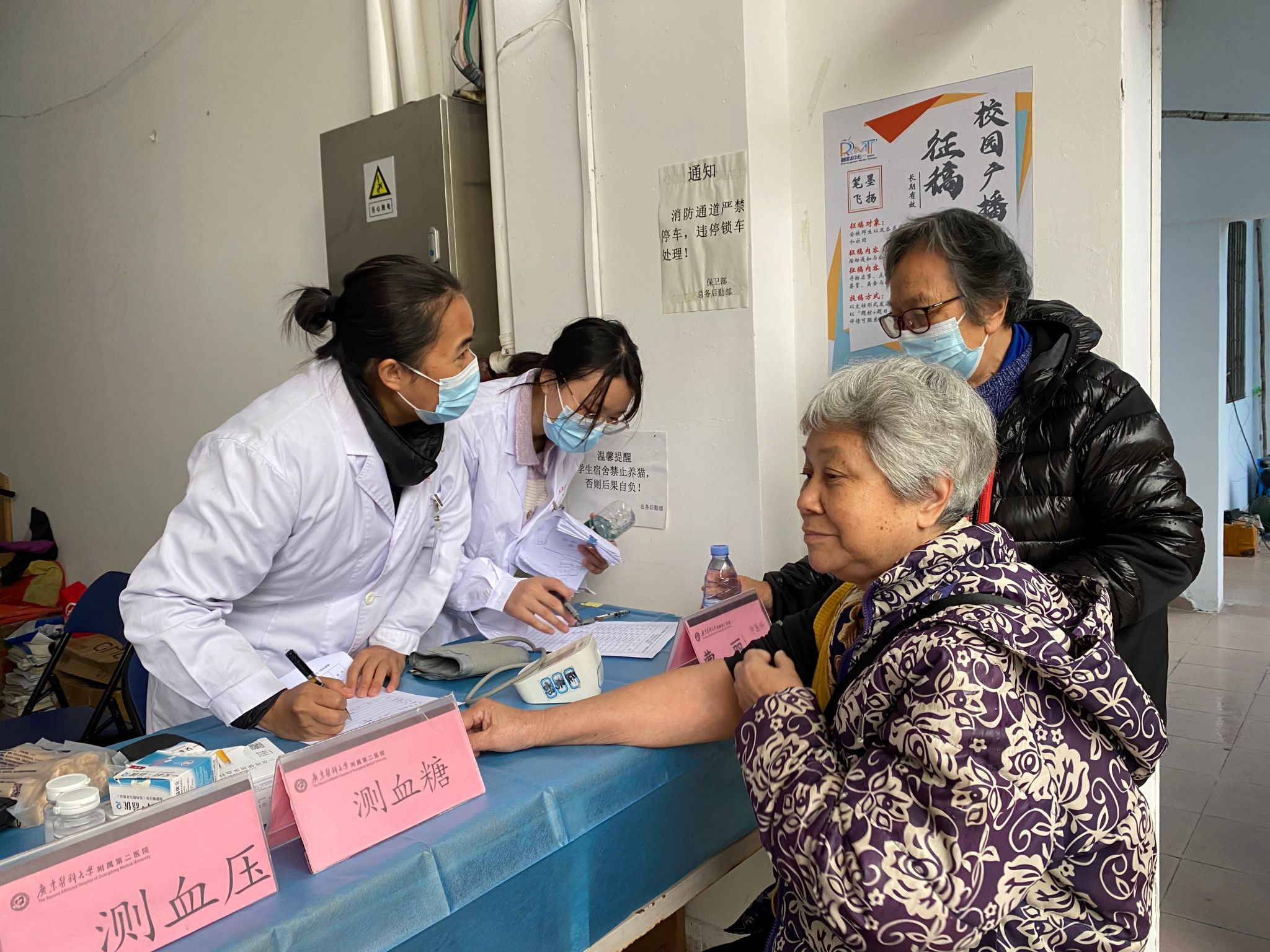 AEAB2E028B9EA7E04921CF6D825_5B0F91CD_77D83