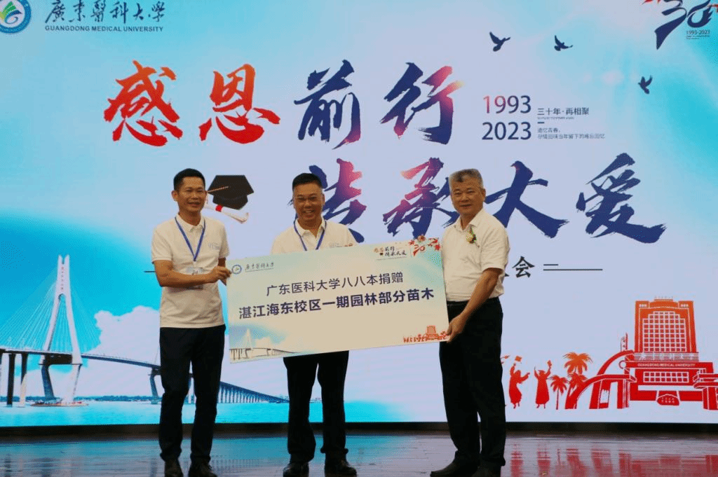 D2131CF364F29338825C3CCE140_F998F6CB_148B0