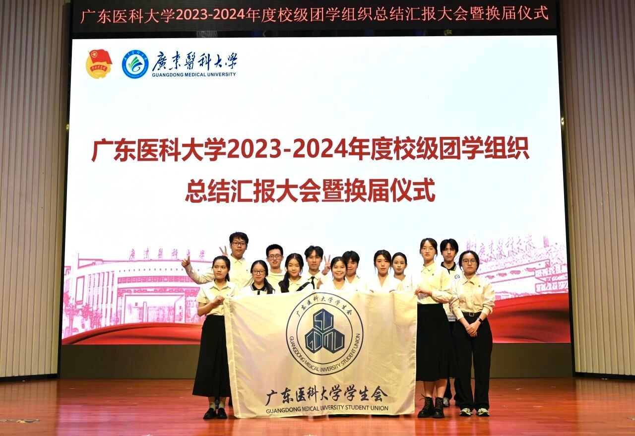 48F8E896C9C6A7B83FD34C416A0_88855390_29C82