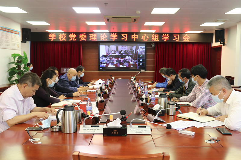 D31DF922CBA0005CA6493D1DA12_32288CA6_950FF