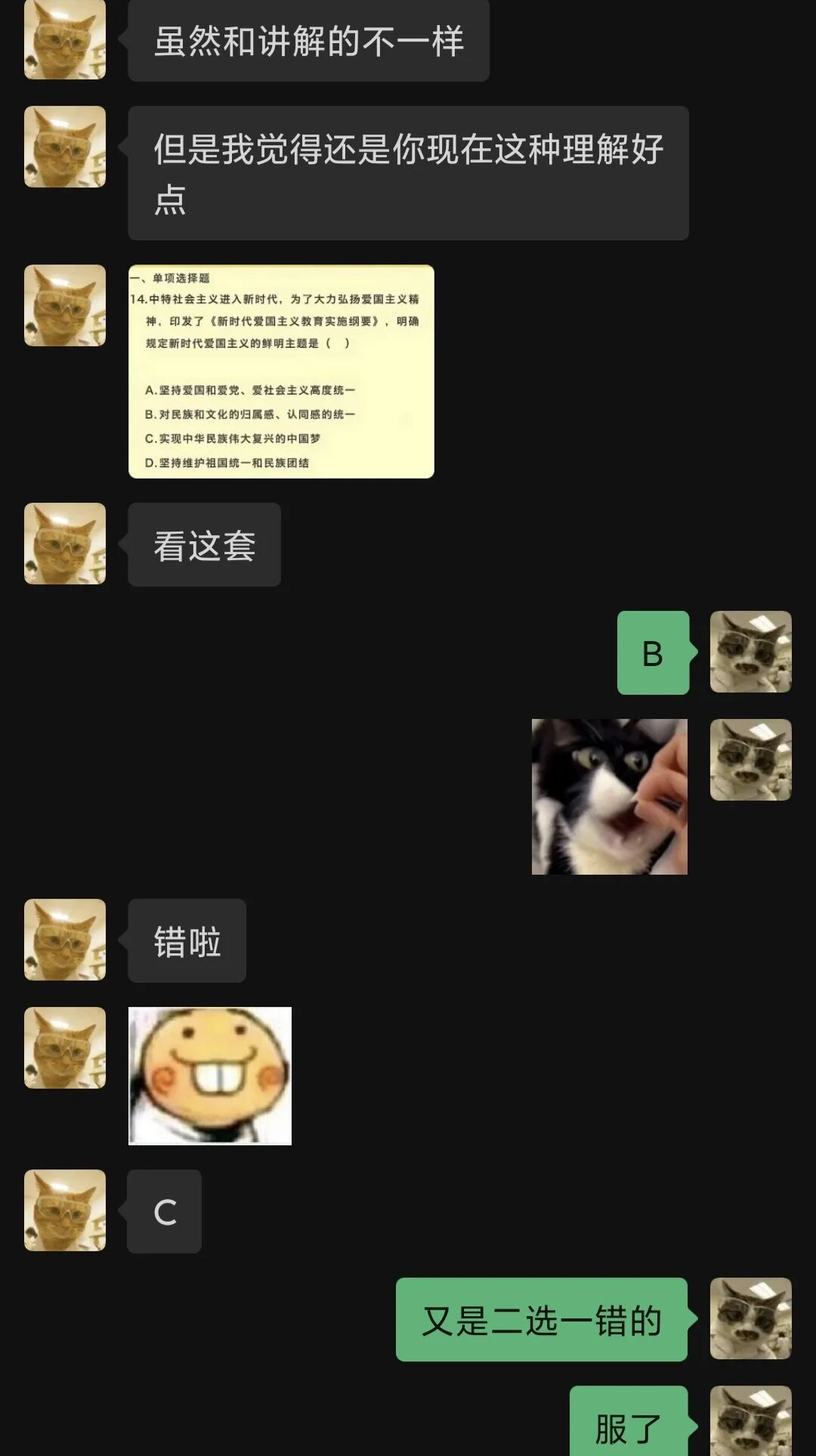 B812C29641CC066E379CE75C477_AA6986E4_1C95E.jpg?e=