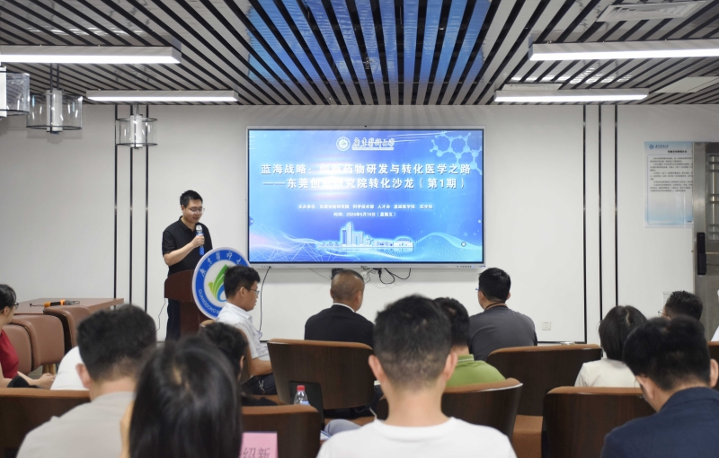 8AE0ADE97DB08F066A3D7172F84_1A9736A6_4556E