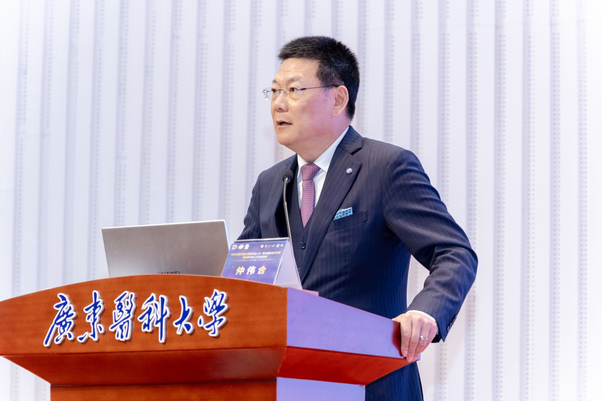 818DAA8F4C6622633774C5B2143_D132CEB6_39246