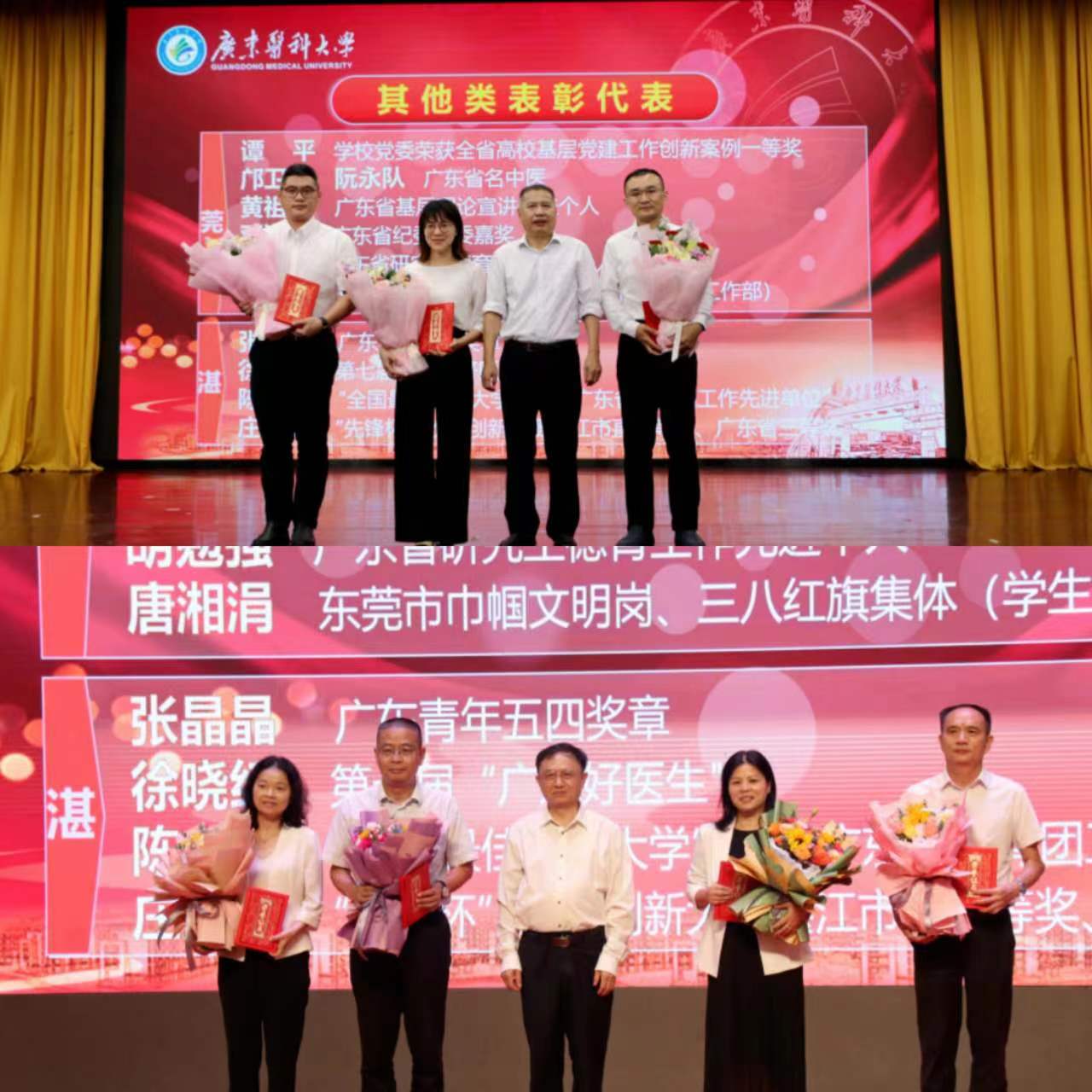 A3534591C7DC86DA0B4C580A22D_B7D844A6_26A99 A3534591C7DC86DA0B4C580A22D_B7D844A6_26A99