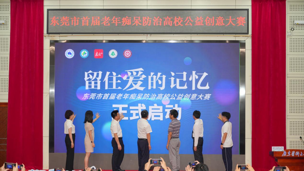 5FBBE74DC797D5C1FD145A9FF6E_B7A3DE82_1D490