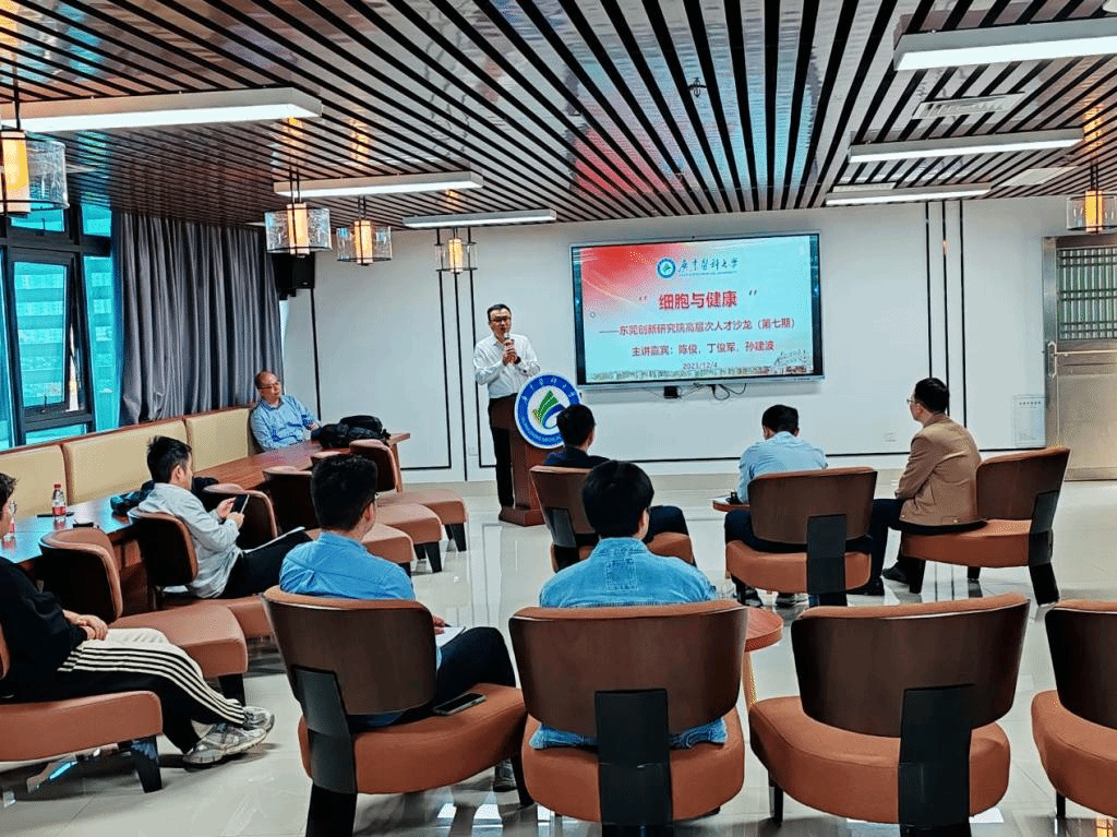 55DE5D58485D53013EEF8F938D0_DD3B1154_258EA