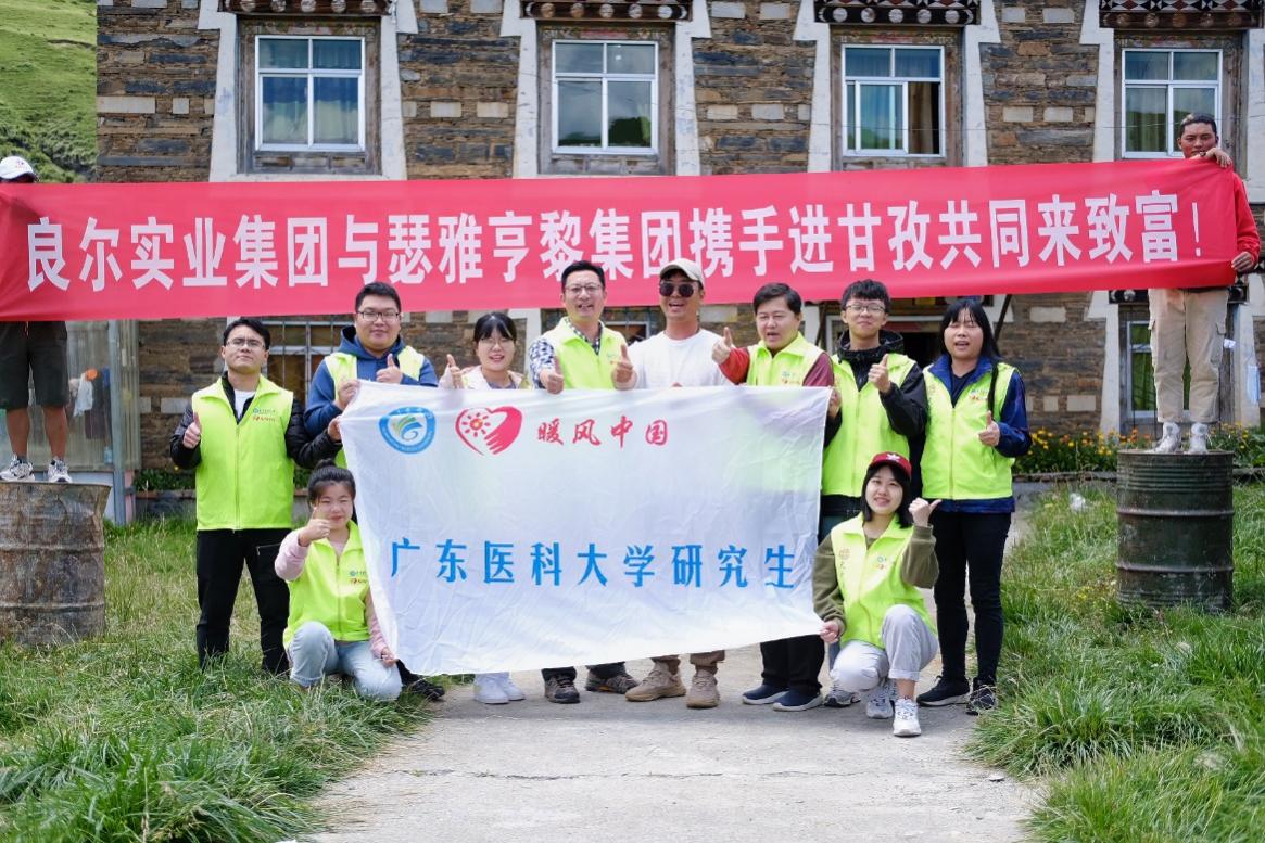 B003ABC5555A8BECEBCA9C9F560_32402A22_2E908