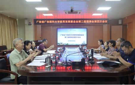 8F54A8774282C0D1625F4913F6E_08648D02_4DAB1