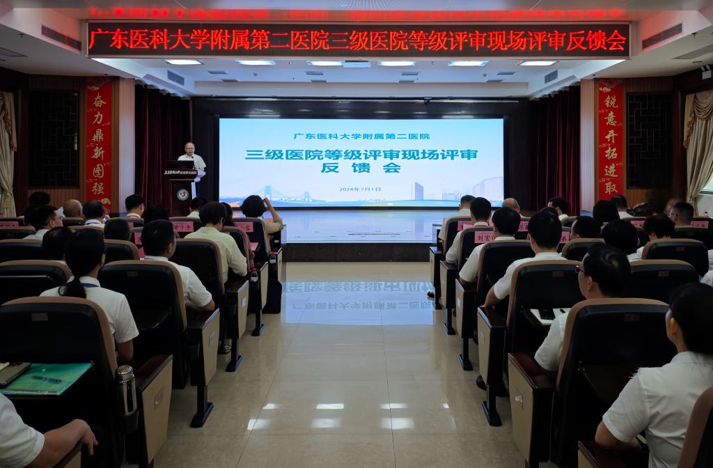 3A43E830BD5CDB2235244389107_71D6734F_170C1