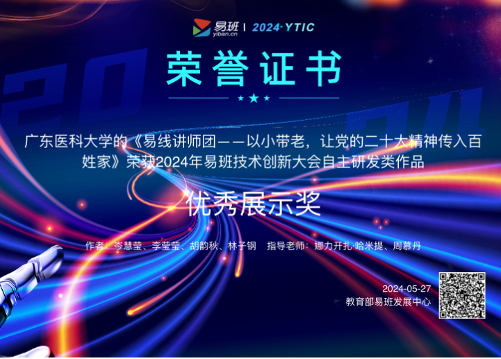 C2AC0EC4F30899422C7C6C4E731_E4147D21_6B7F3 C2AC0EC4F30899422C7C6C4E731_E4147D21_6B7F3