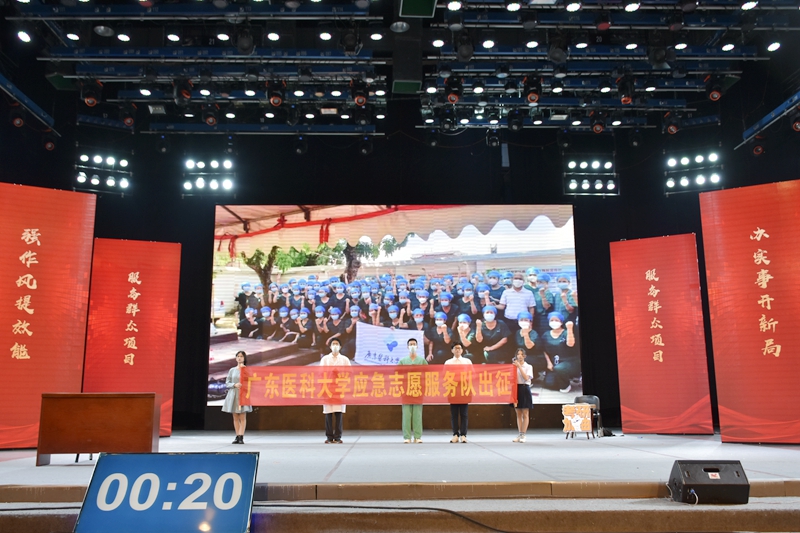 935F511C35A43E86592B436287C_E7277412_5D447