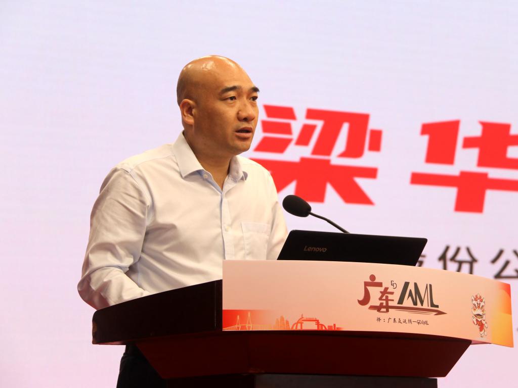 DC5AEAD38CF2B25021E71CC0320_31258193_C641