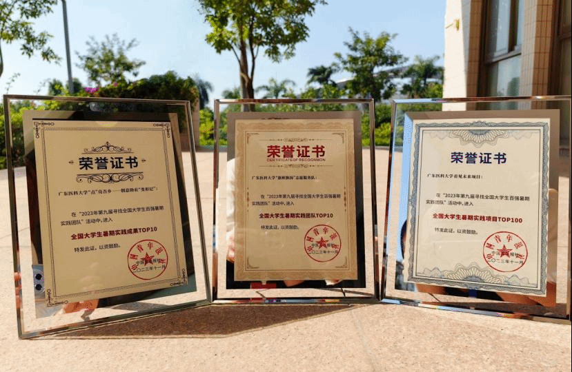 3483FDE4D3C9A9DB92BB50D843B_681C0D47_14EEC