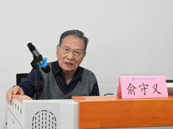 5304600E5C067AB83DDAB31C72C_EF3754EC_E076E