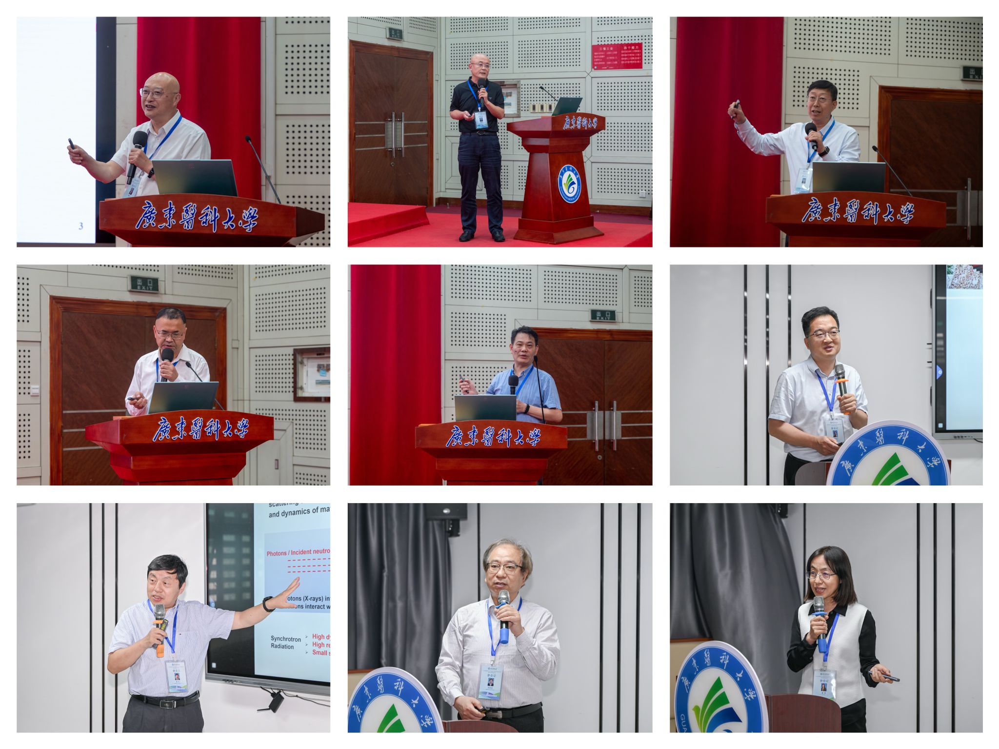 2DD88C5CB5BD3DC3AAA9114AFA6_9702904E_604FC