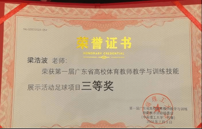 5C8B1A4044BBA9DDB7E46446839_071B11E5_C27C 5C8B1A4044BBA9DDB7E46446839_071B11E5_C27C