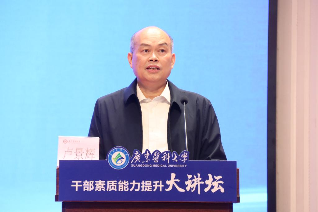 C54A4C35BAC733D68F55B24C2B1_6A846D0F_C61C C54A4C35BAC733D68F55B24C2B1_6A846D0F_C61C