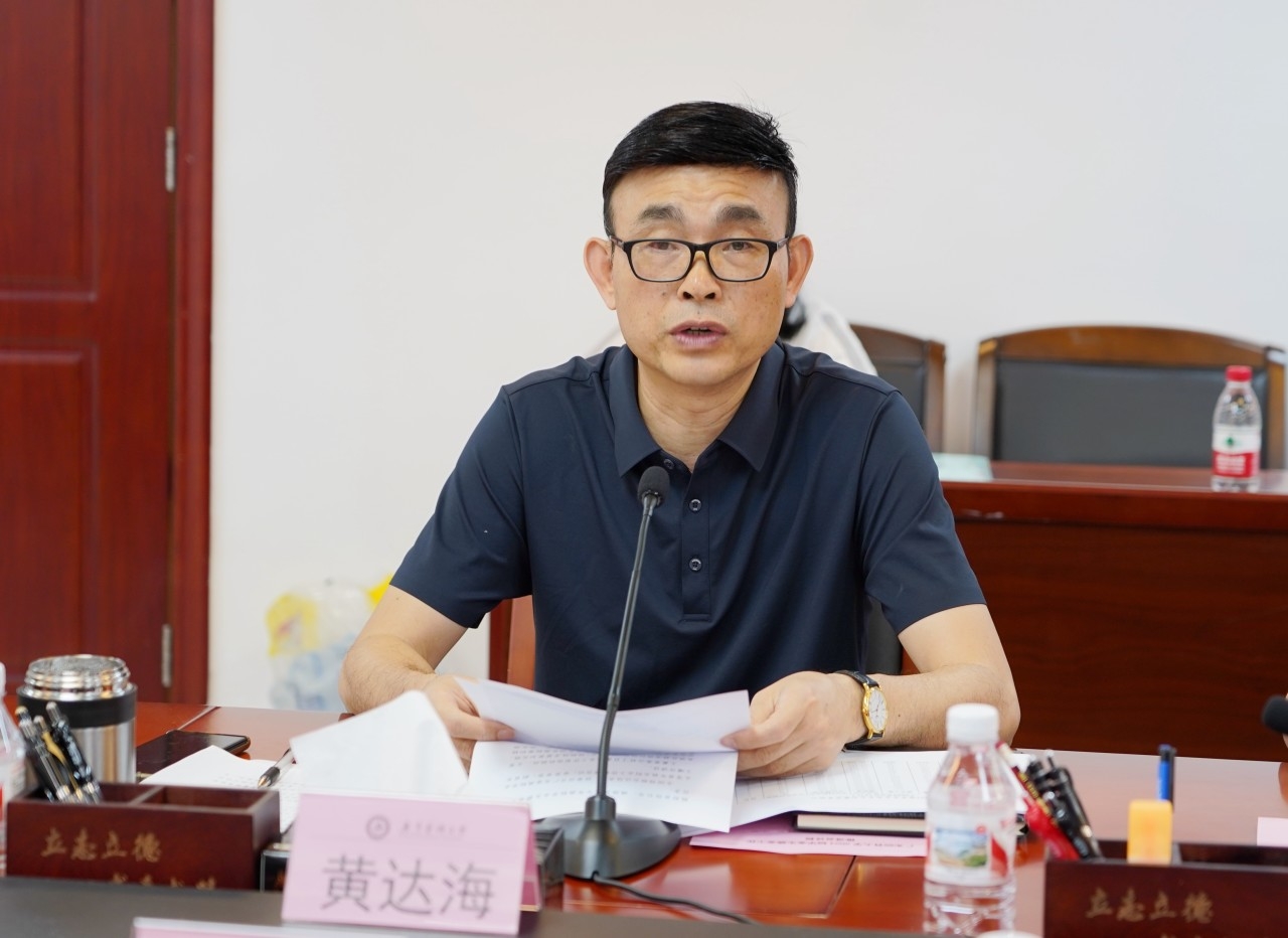 CFC528C10CC4776215AE13F0DCF_02A3DFD4_4C6B9