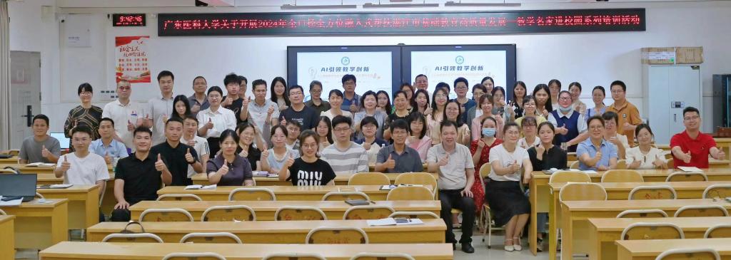 A62CC84AFE2240CBAA81A28EBFE_C650C65A_128CB